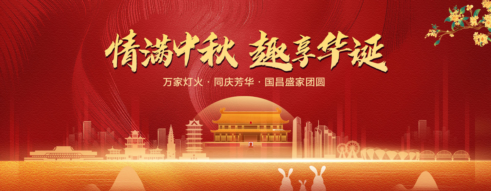 正規(guī)翻譯機(jī)構(gòu)